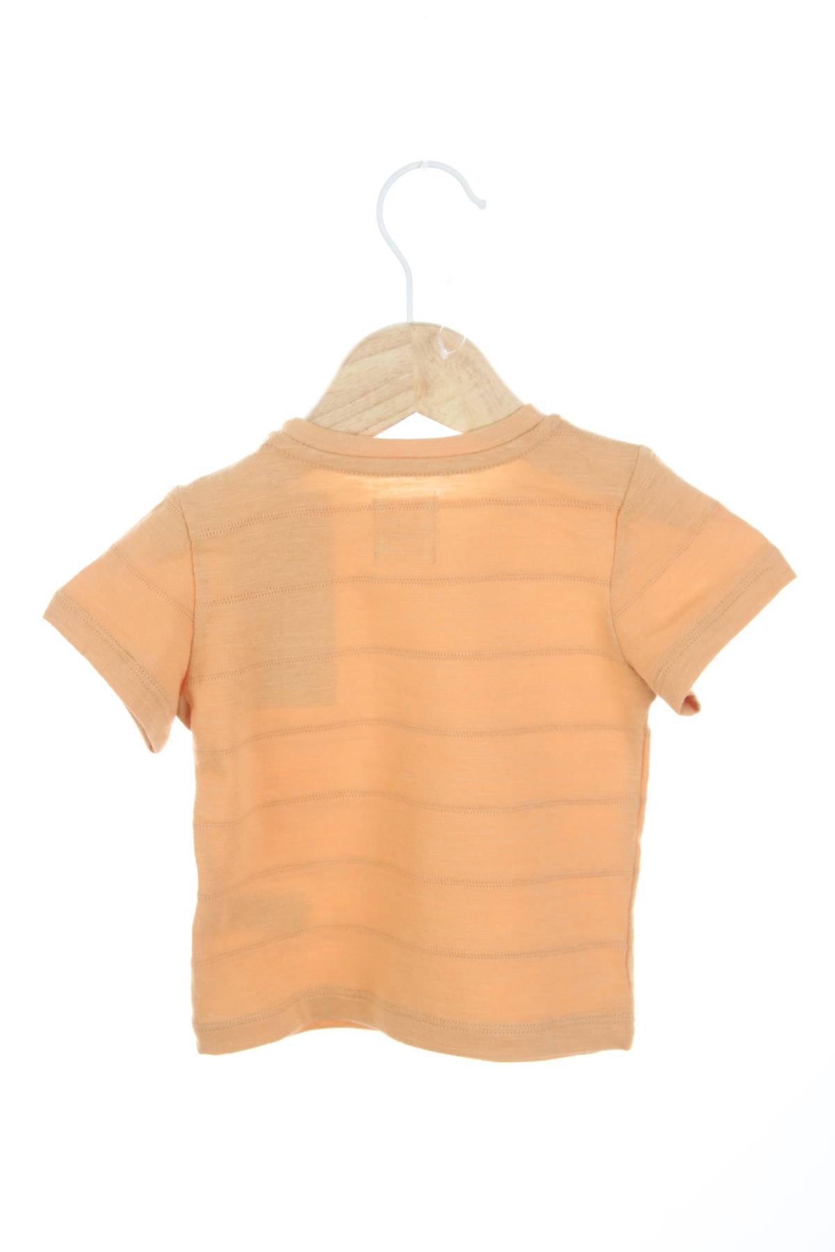 Детска тениска C&A2 - Contour.bg Детска тениска C&A2