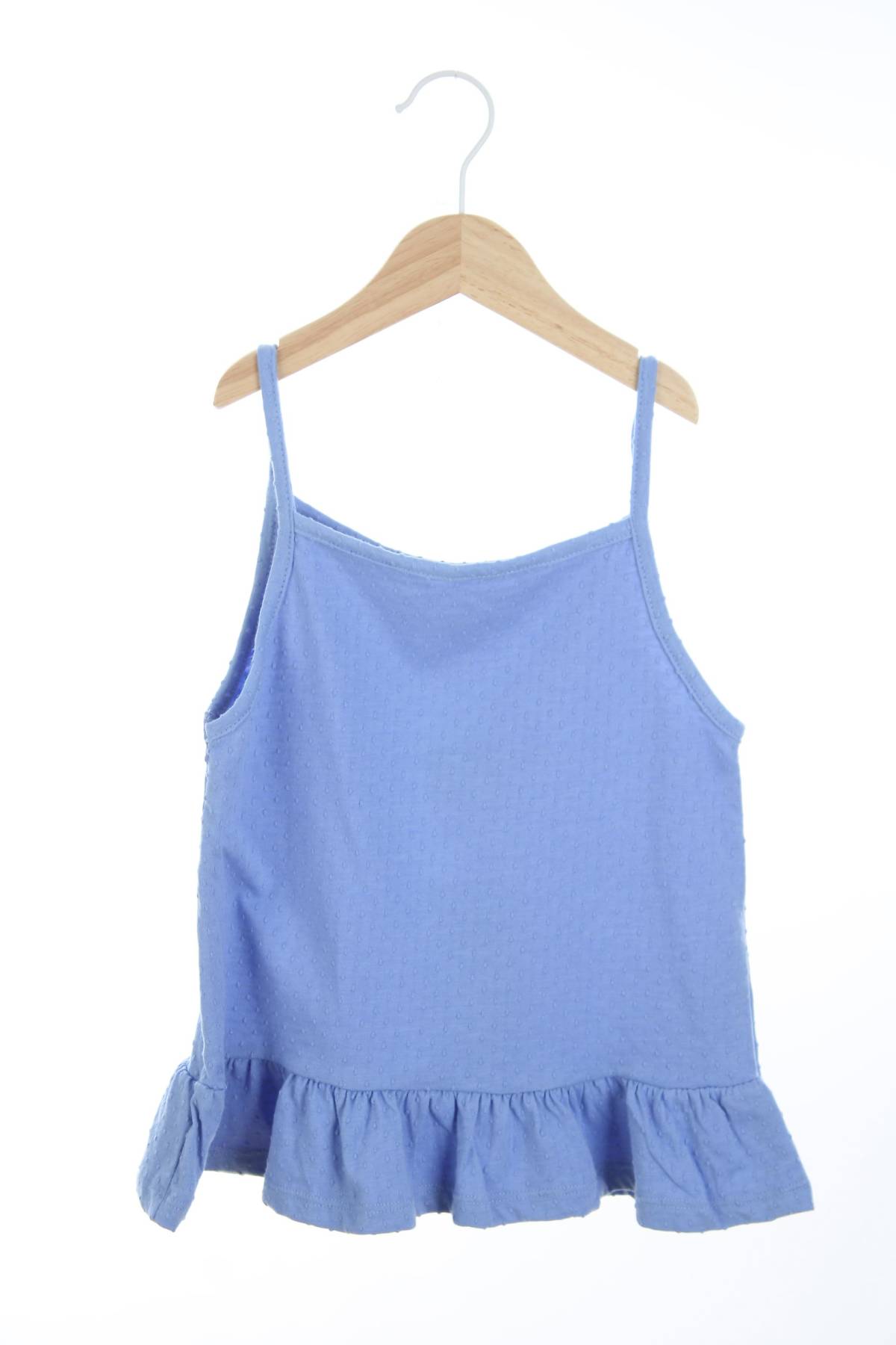 Παιδικό φανελάκι Sinsay1