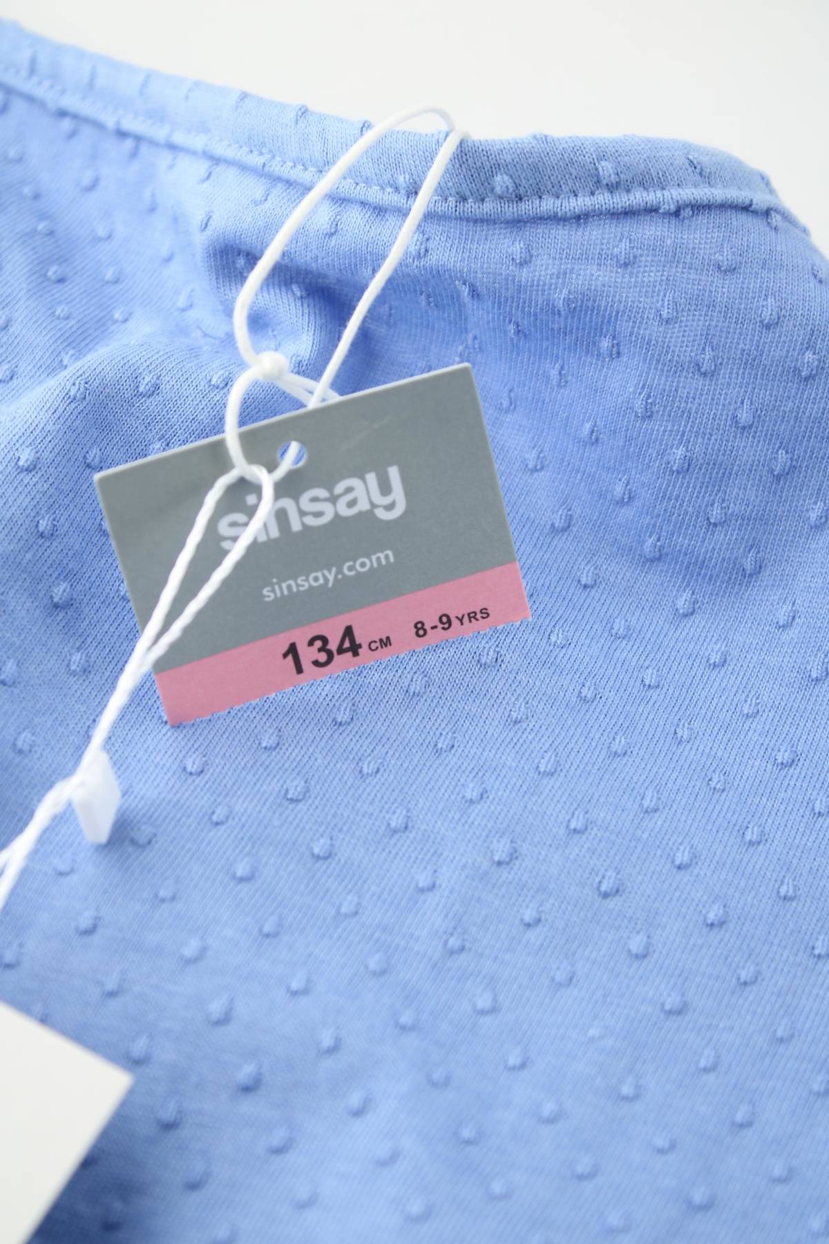 Παιδικό φανελάκι Sinsay3