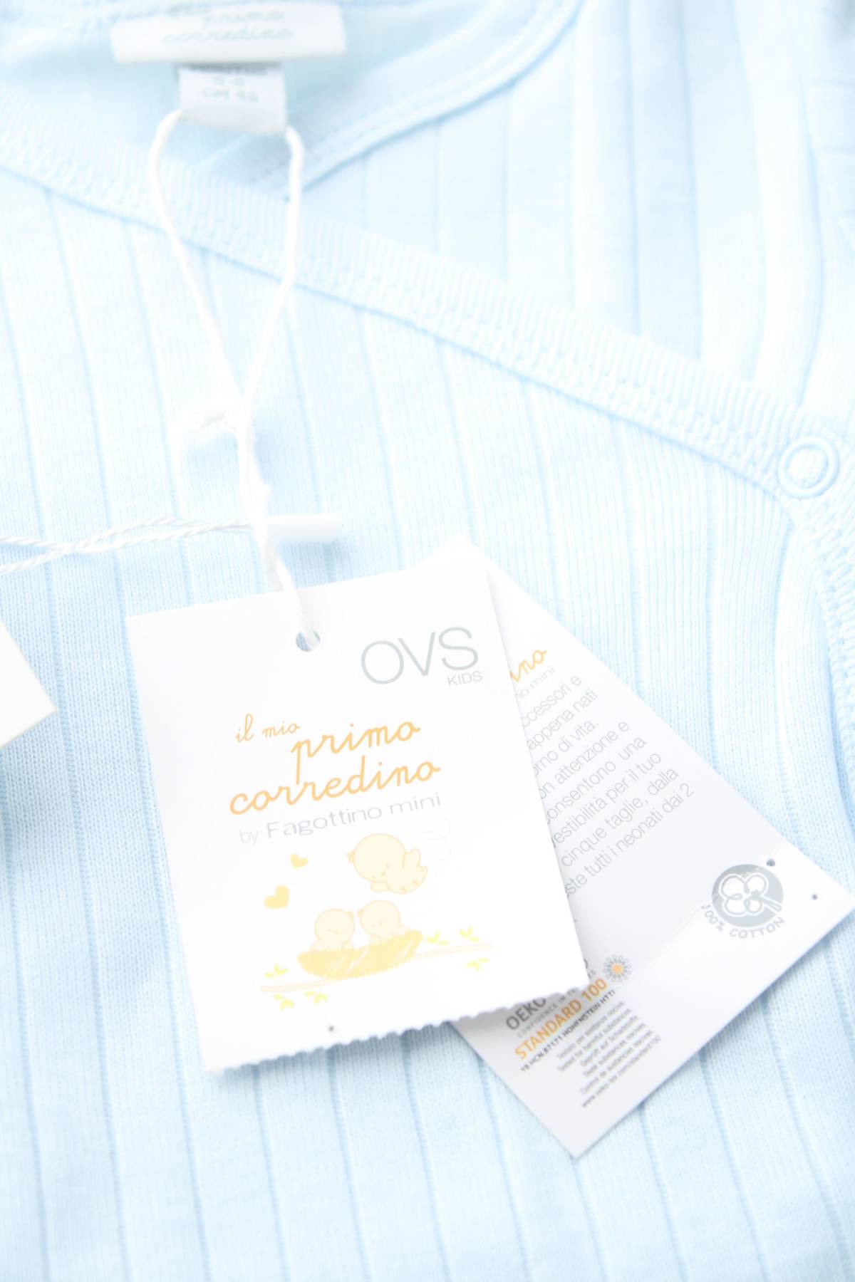 Παιδικό κορμάκι Fagottino By Oviesse3