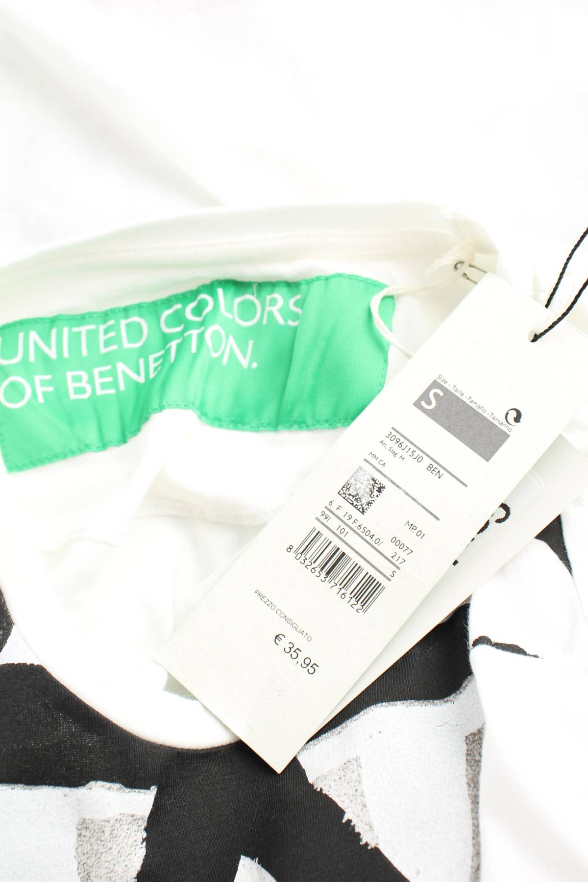 Мъжка тениска United Colors Of Benetton3