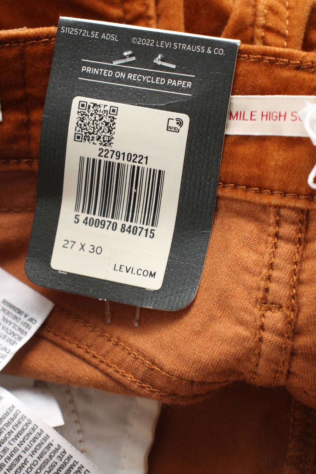 Γυναικείο παντελόνι Levi's3