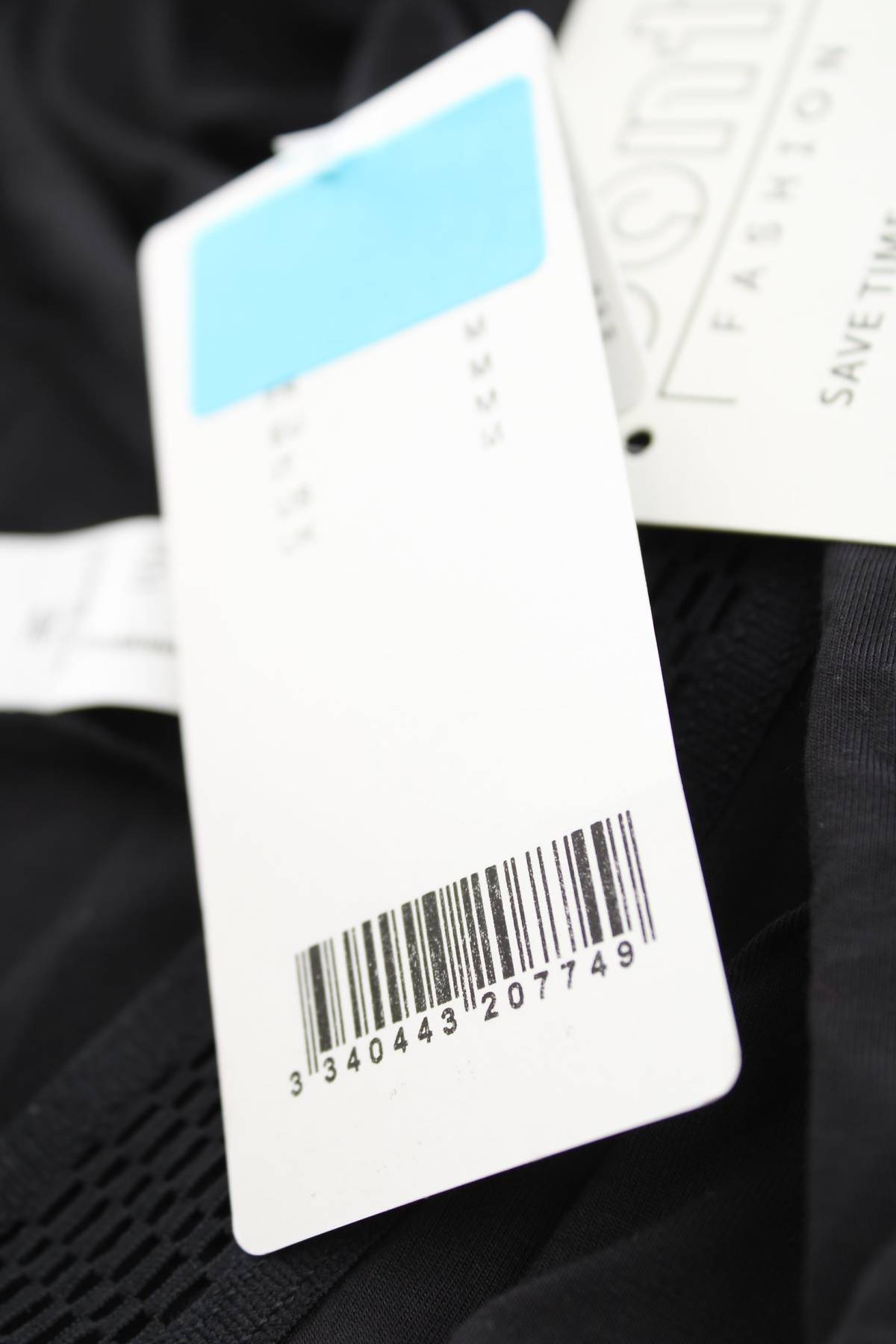 Дамски боксер Passionata by Chantelle3