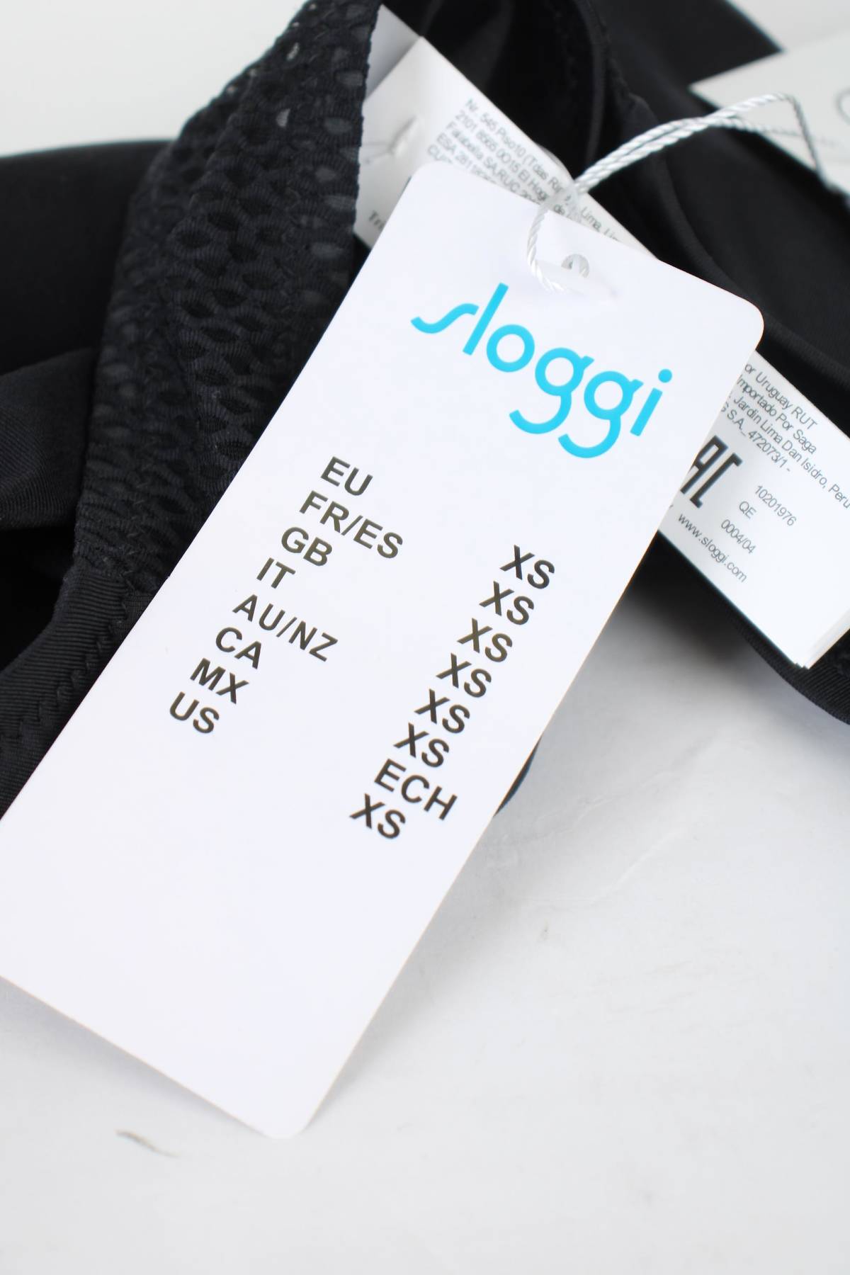 Бански долнище Sloggi3 - Contour.bg Бански долнище Sloggi3