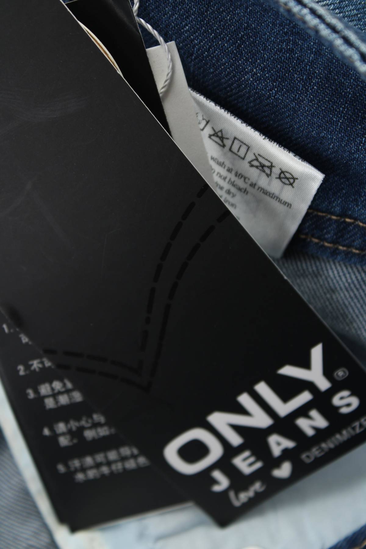 Дамски къси дънки Only Jeans3