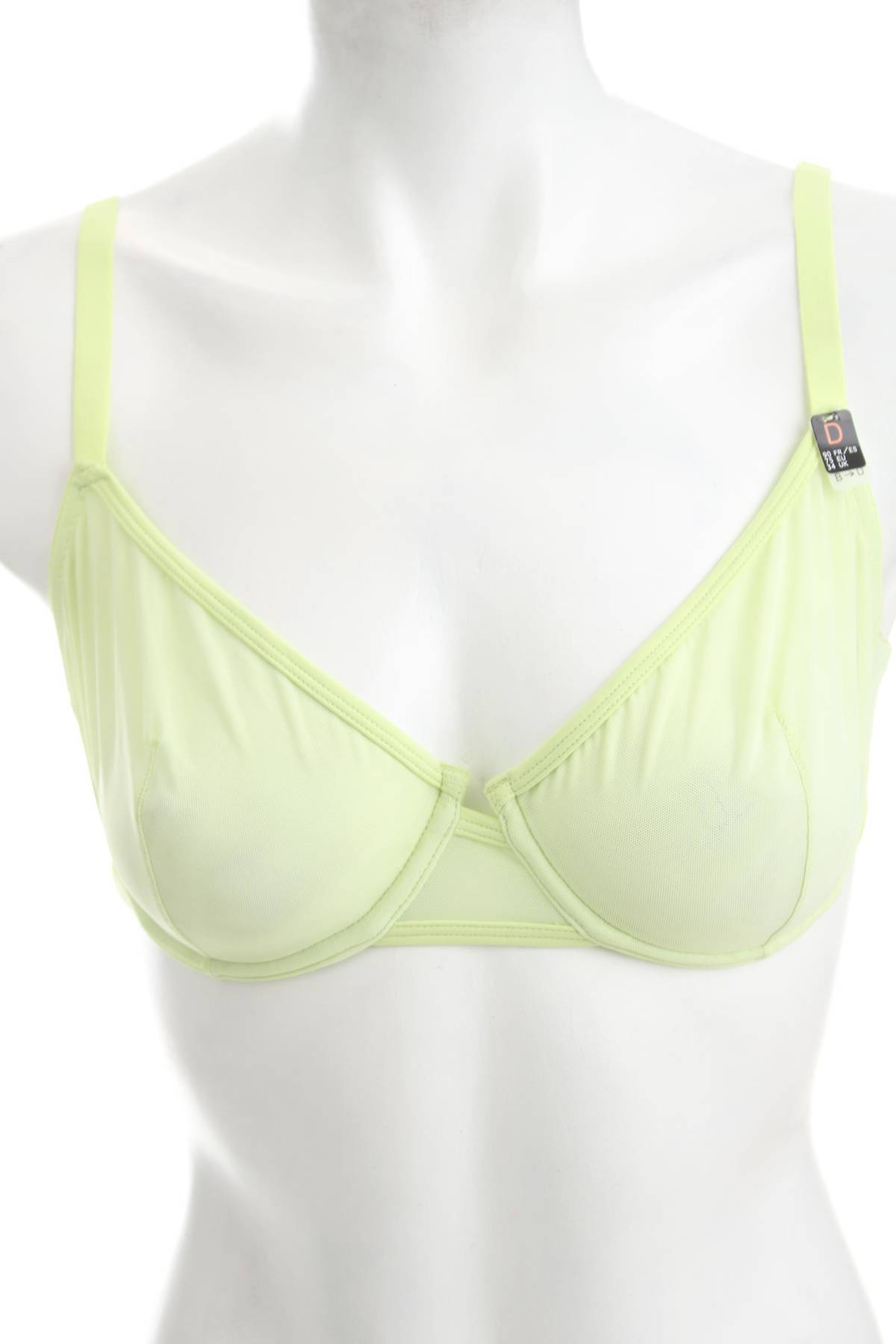 Сутиен Undiz1 - Contour.bg Сутиен Undiz1