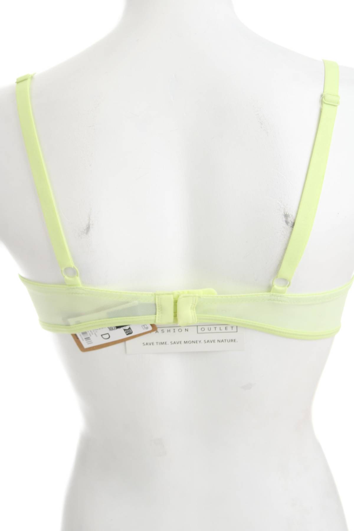 Сутиен Undiz2 - Contour.bg Сутиен Undiz2