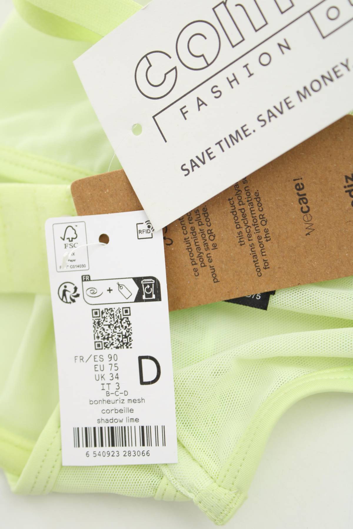 Сутиен Undiz3 - Contour.bg Сутиен Undiz3