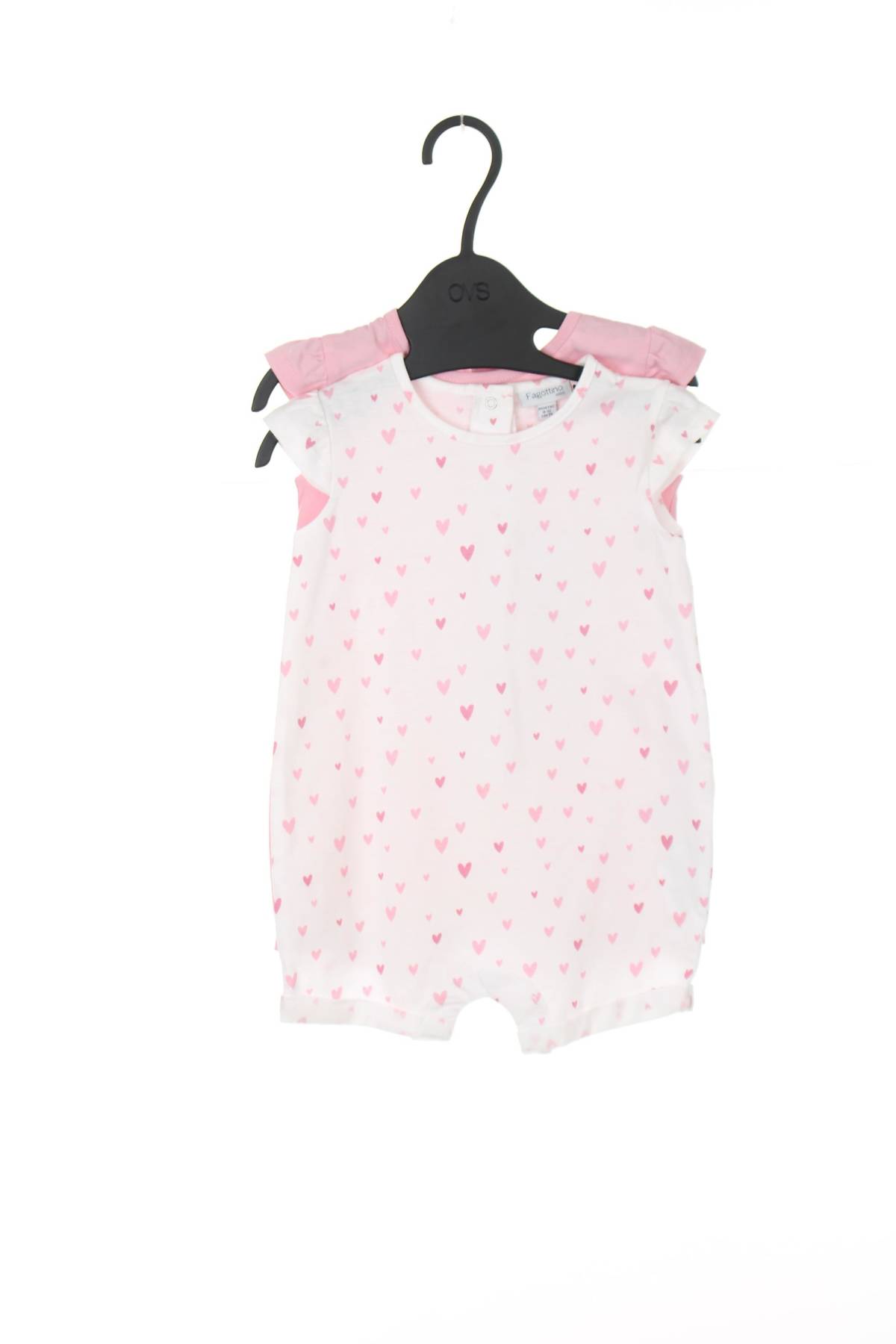Παιδικό κορμάκι Fagottino By Oviesse1 - Contourshop.gr Παιδικό κορμάκι Fagottino By Oviesse1
