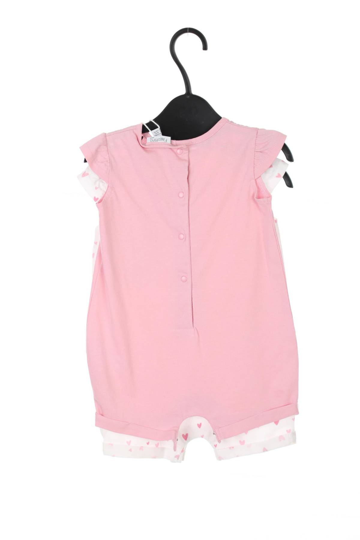 Παιδικό κορμάκι Fagottino By Oviesse2 - Contourshop.gr Παιδικό κορμάκι Fagottino By Oviesse2