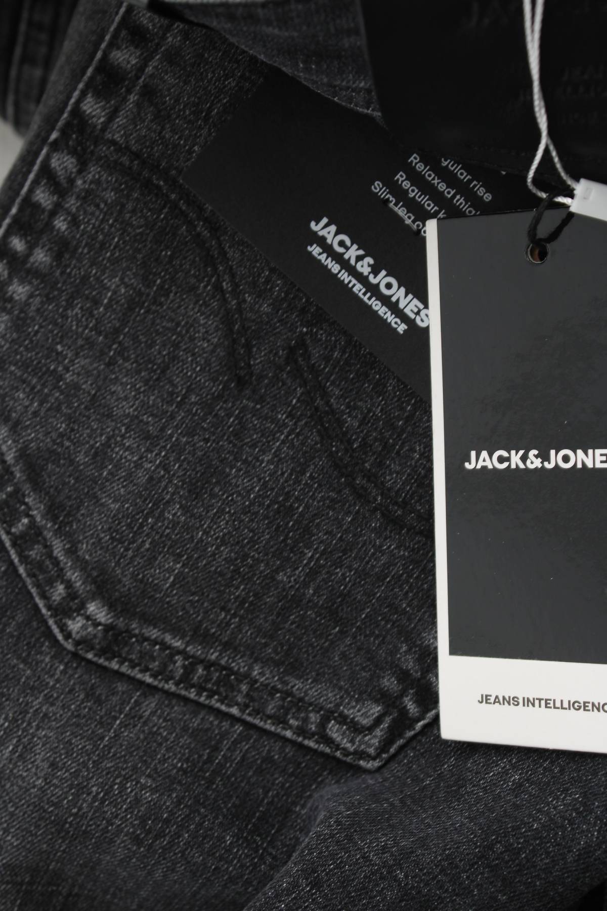 Мъжки дънки Jack & Jones3 - Contour.bg Мъжки дънки Jack & Jones3
