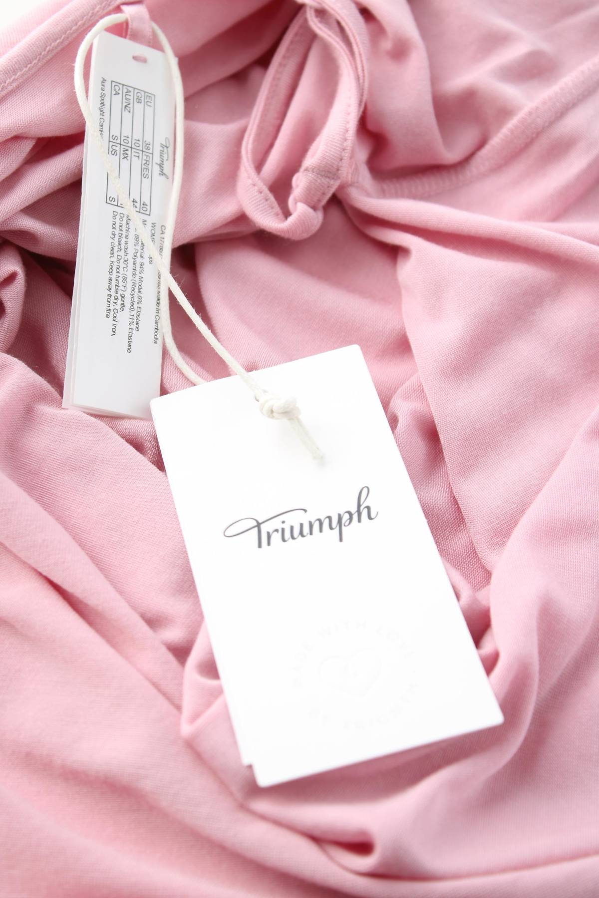 Γυναικεία πιτζάμα Triumph3