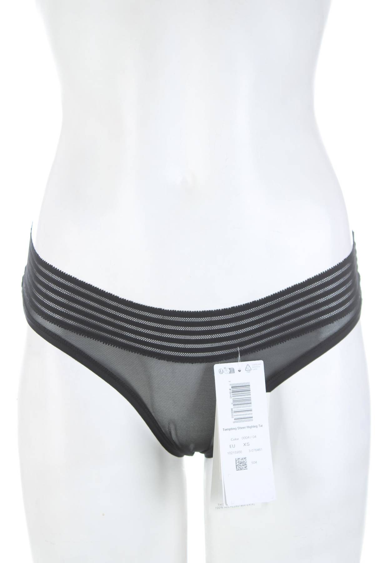 Бикини Triumph1