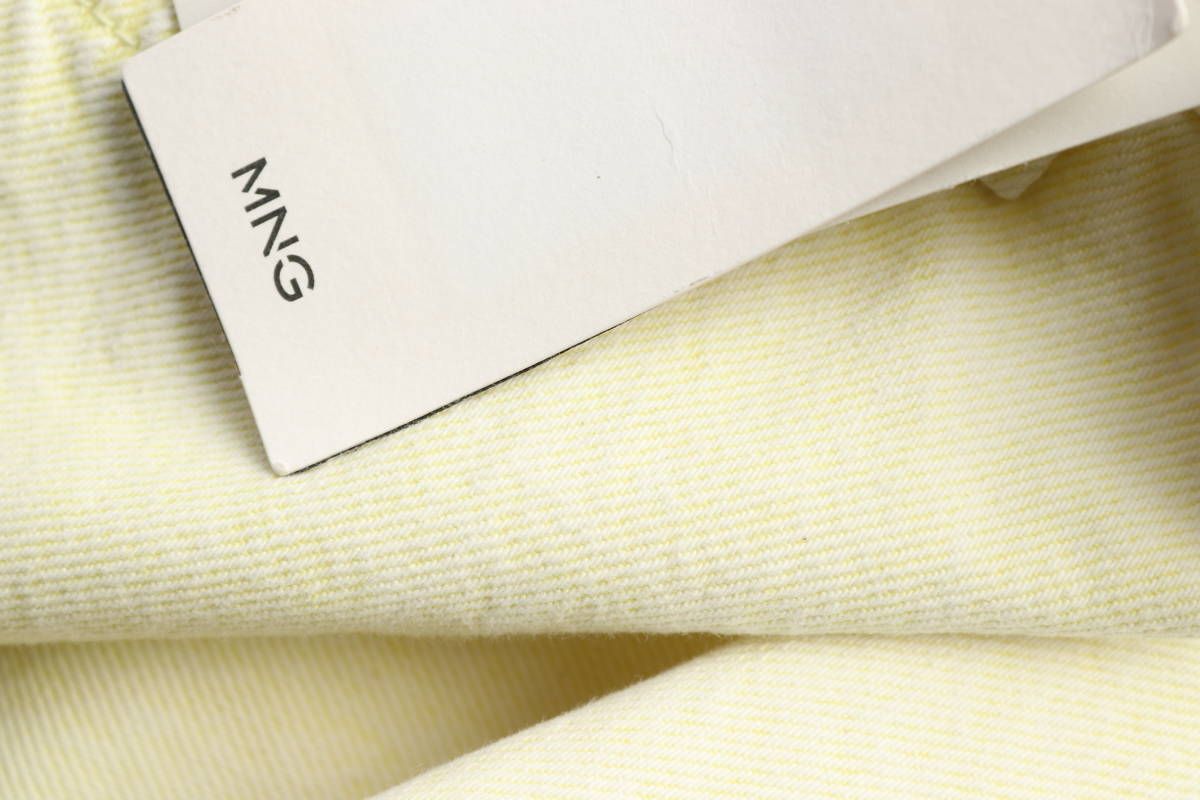 Γυναικεία τζιν Mango3 - Contourshop.gr Γυναικεία τζιν Mango3