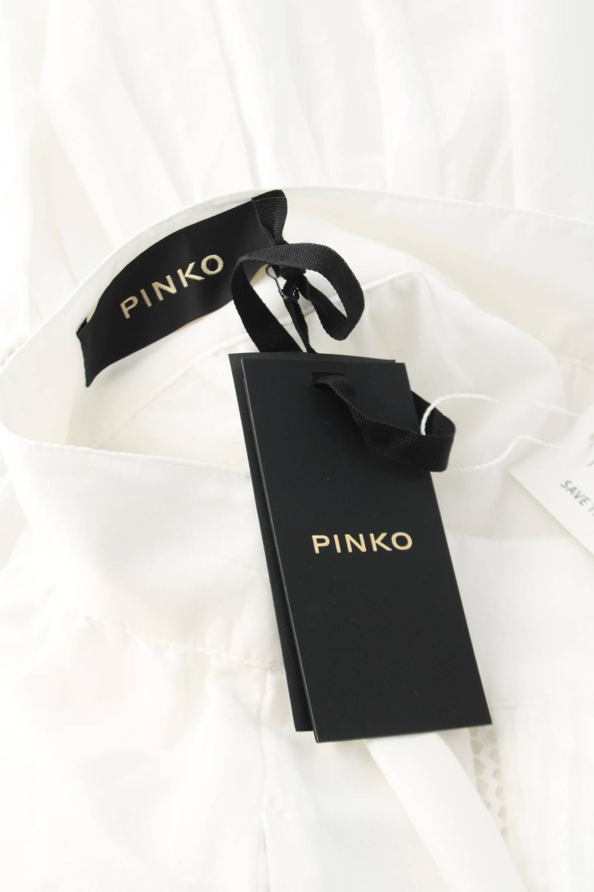 Φούστα Pinko3 - Contourshop.gr Φούστα Pinko3