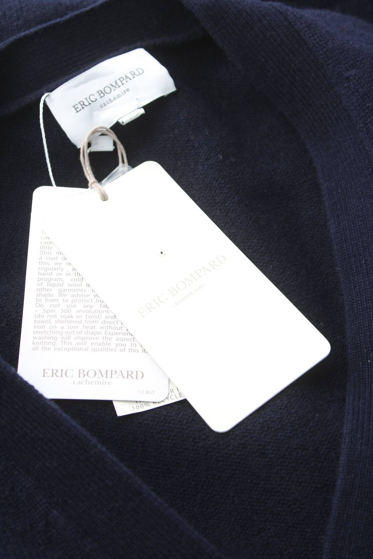Дамска жилетка Eric Bompard3