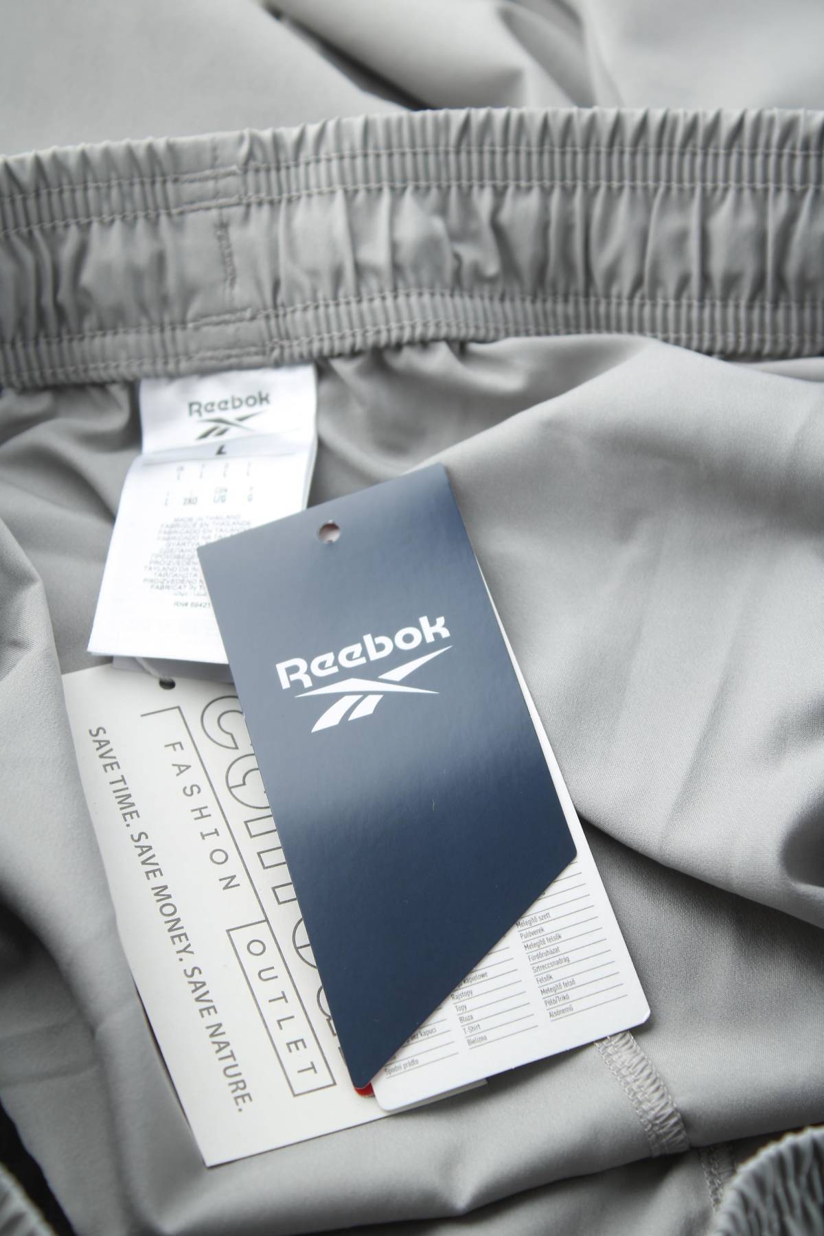 Дамско спортно долнище Reebok3