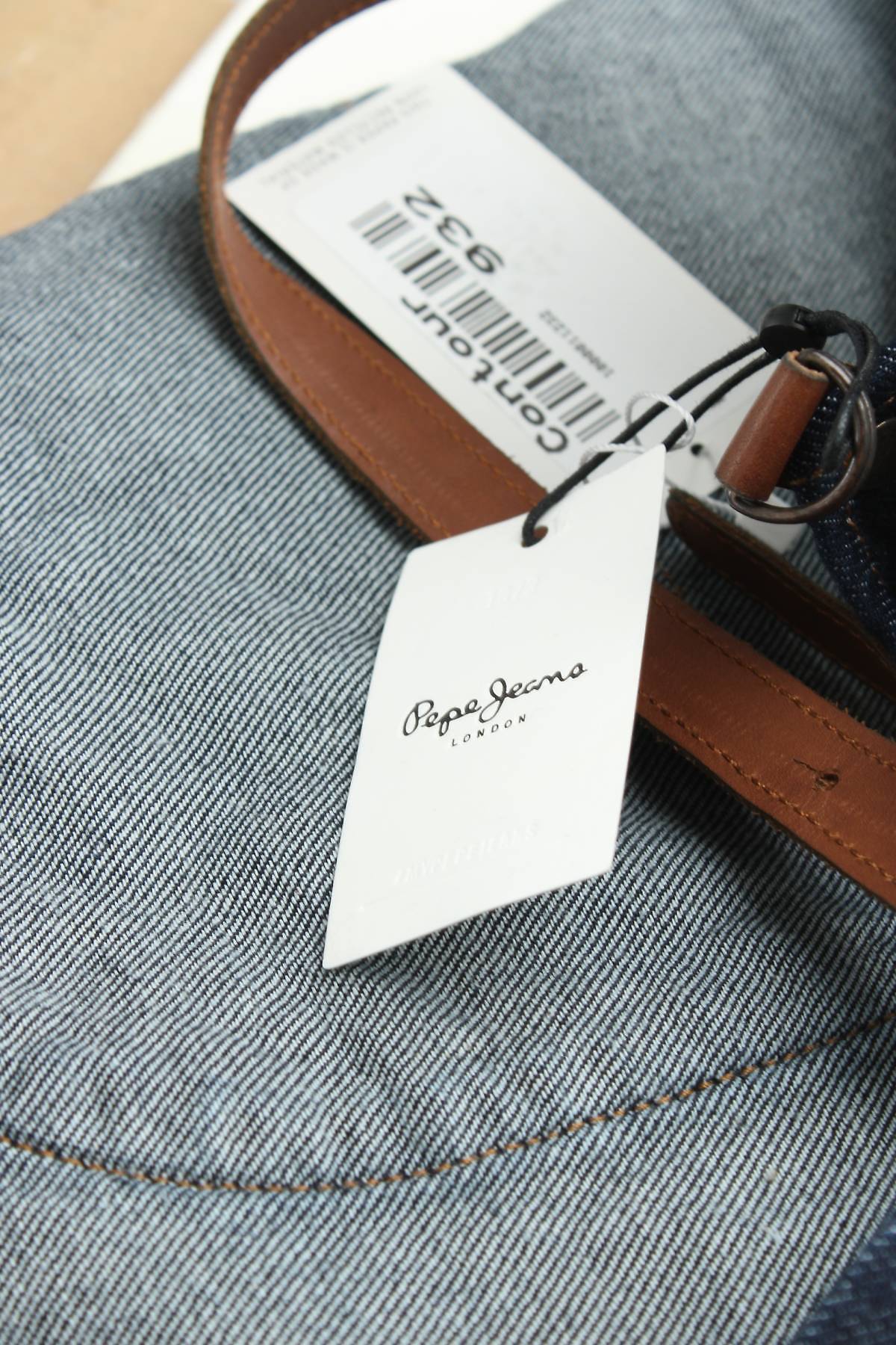 Σουκμάν Pepe Jeans3