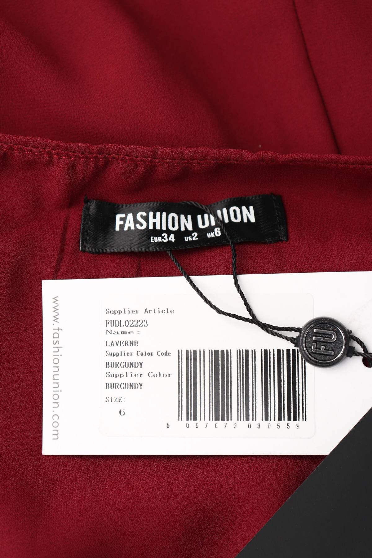 Рокля Fashion Union3