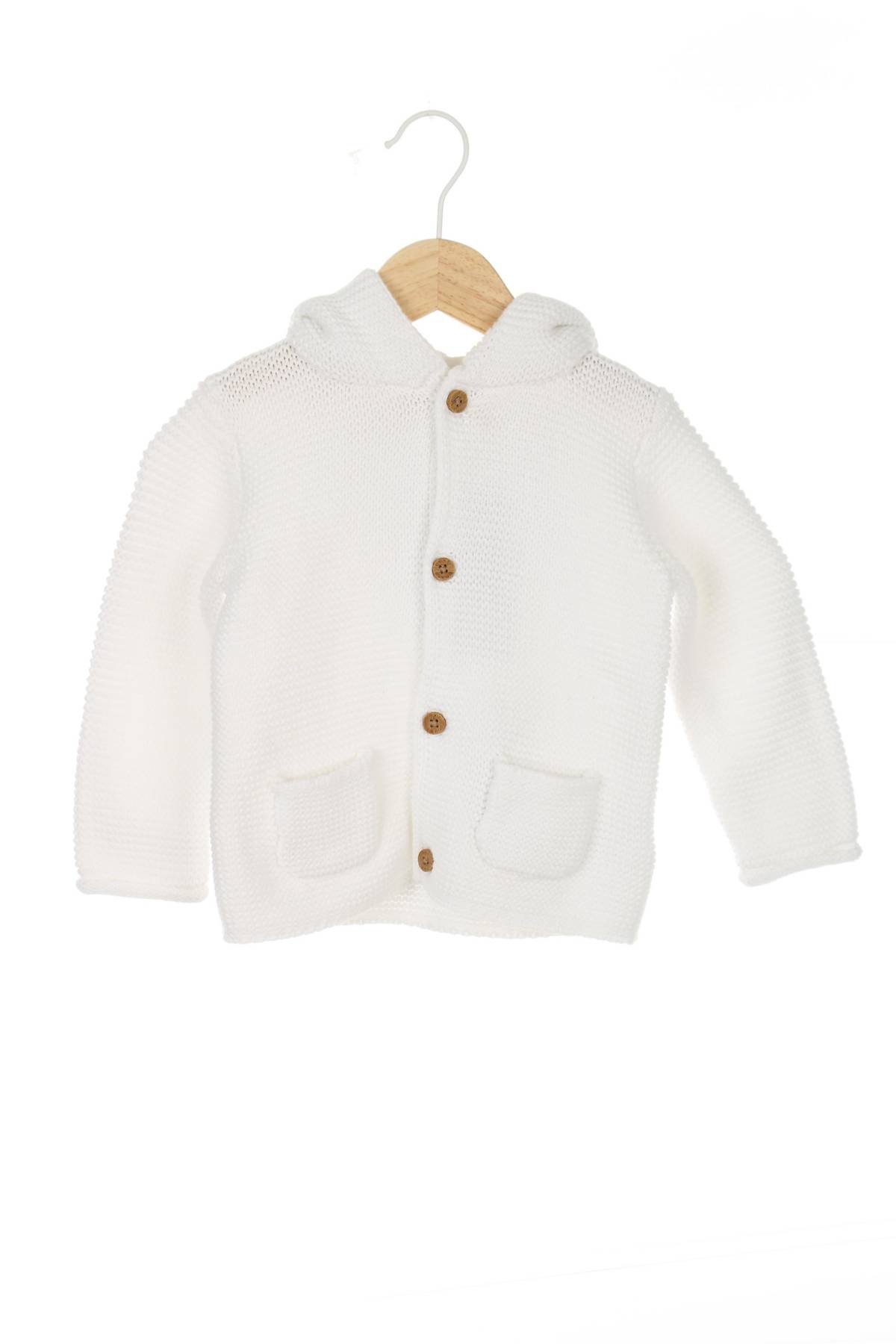 Детска жилетка Next1