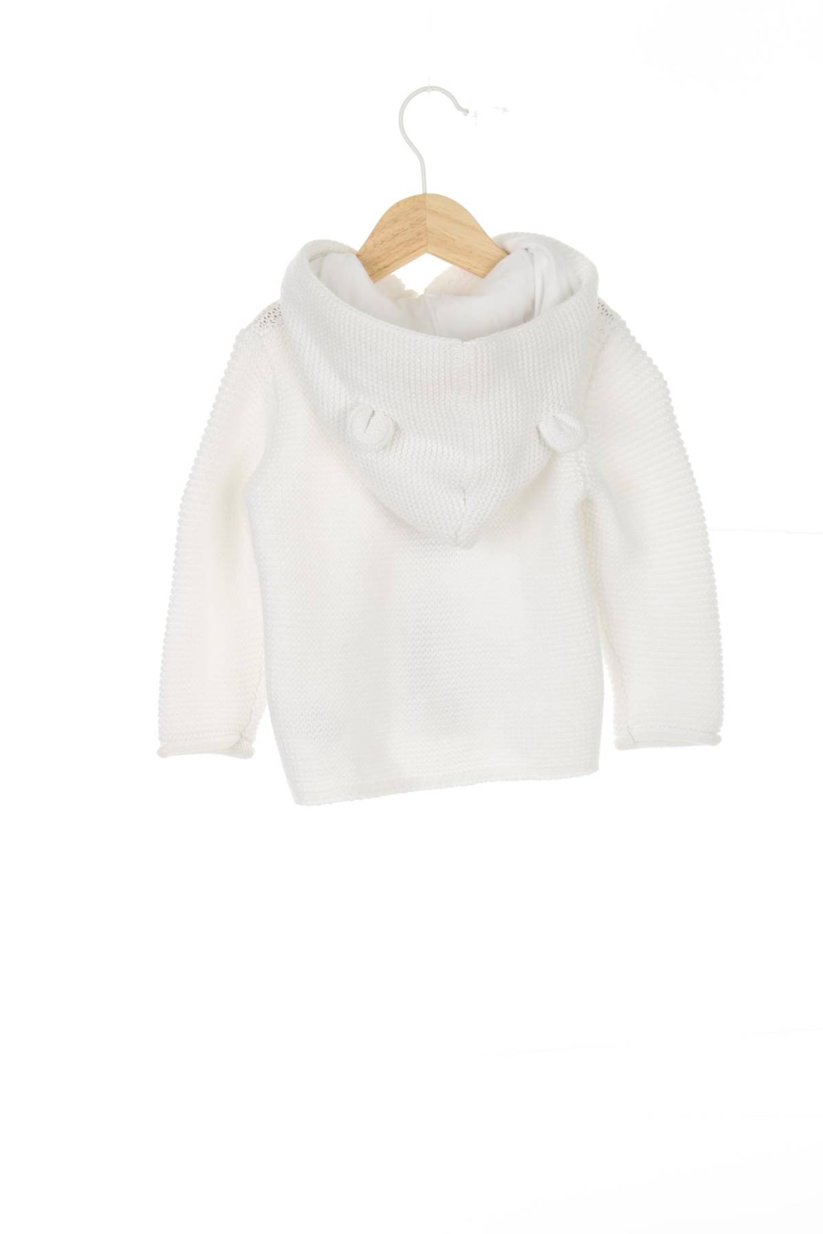 Детска жилетка Next2