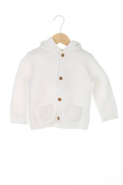 Детска жилетка Next1