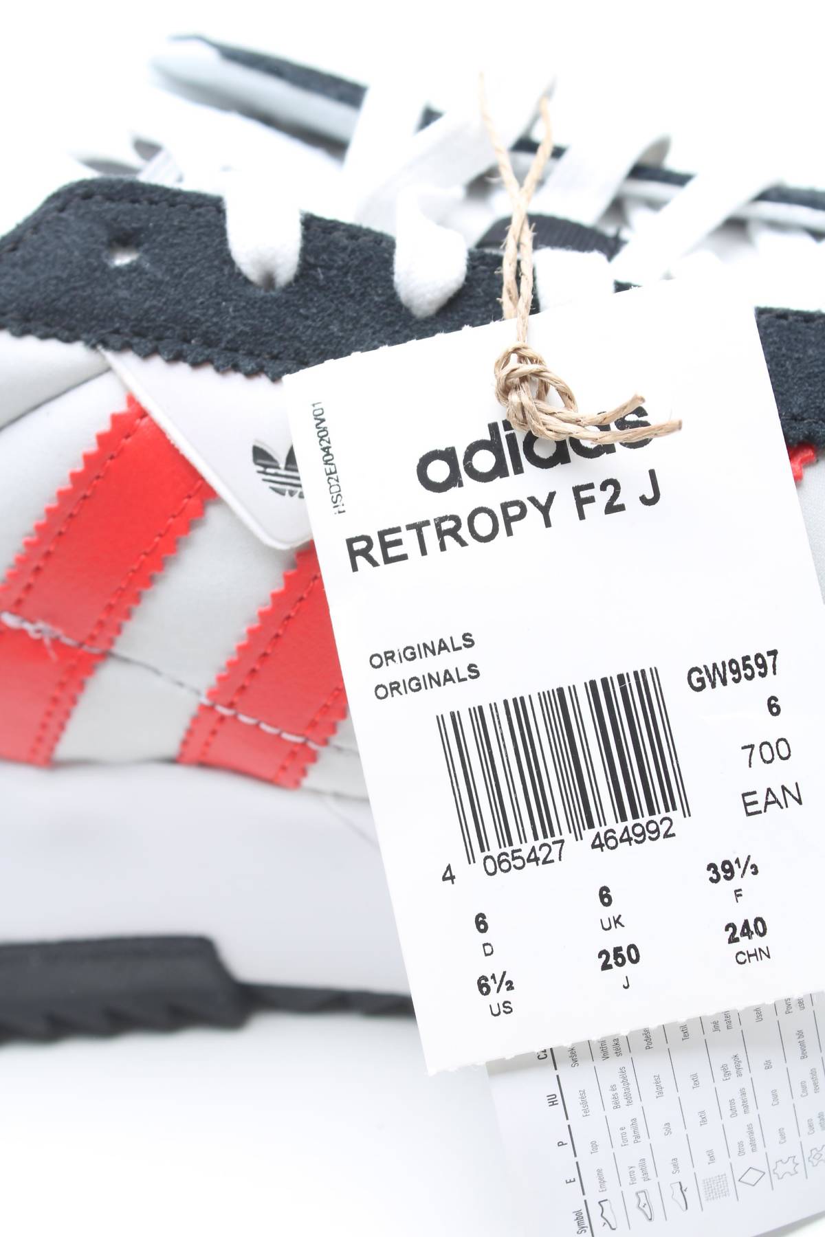 Παιδικά αθλήτικα παπούτσια Adidas Originals5 - Contourshop.gr Παιδικά αθλήτικα παπούτσια Adidas Originals5