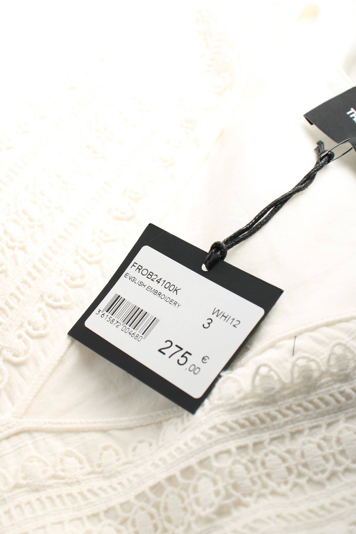 Рокля The Kooples3 - Contour.bg Рокля The Kooples3