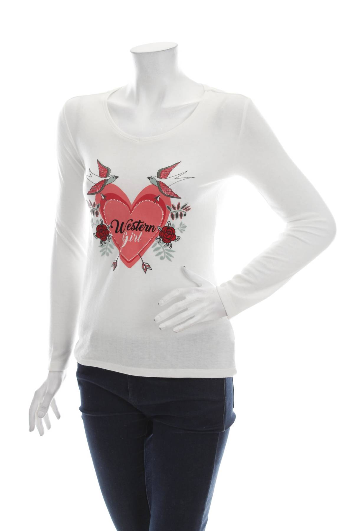Дамска пижама Etam1 - Contour.bg Дамска пижама Etam1