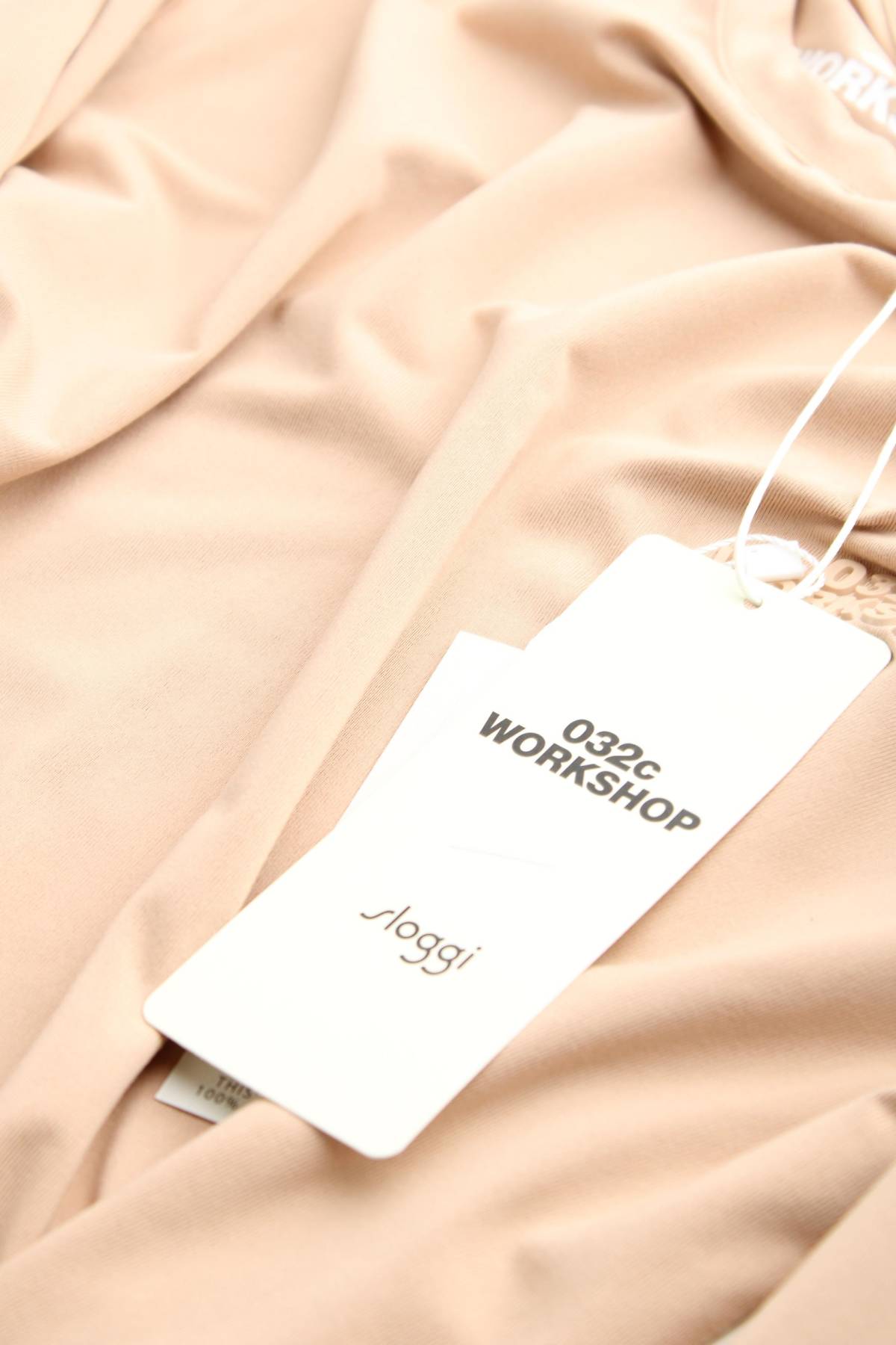 Ρούχα για το σπίτι 032c WORKSHOP x Sloggi3