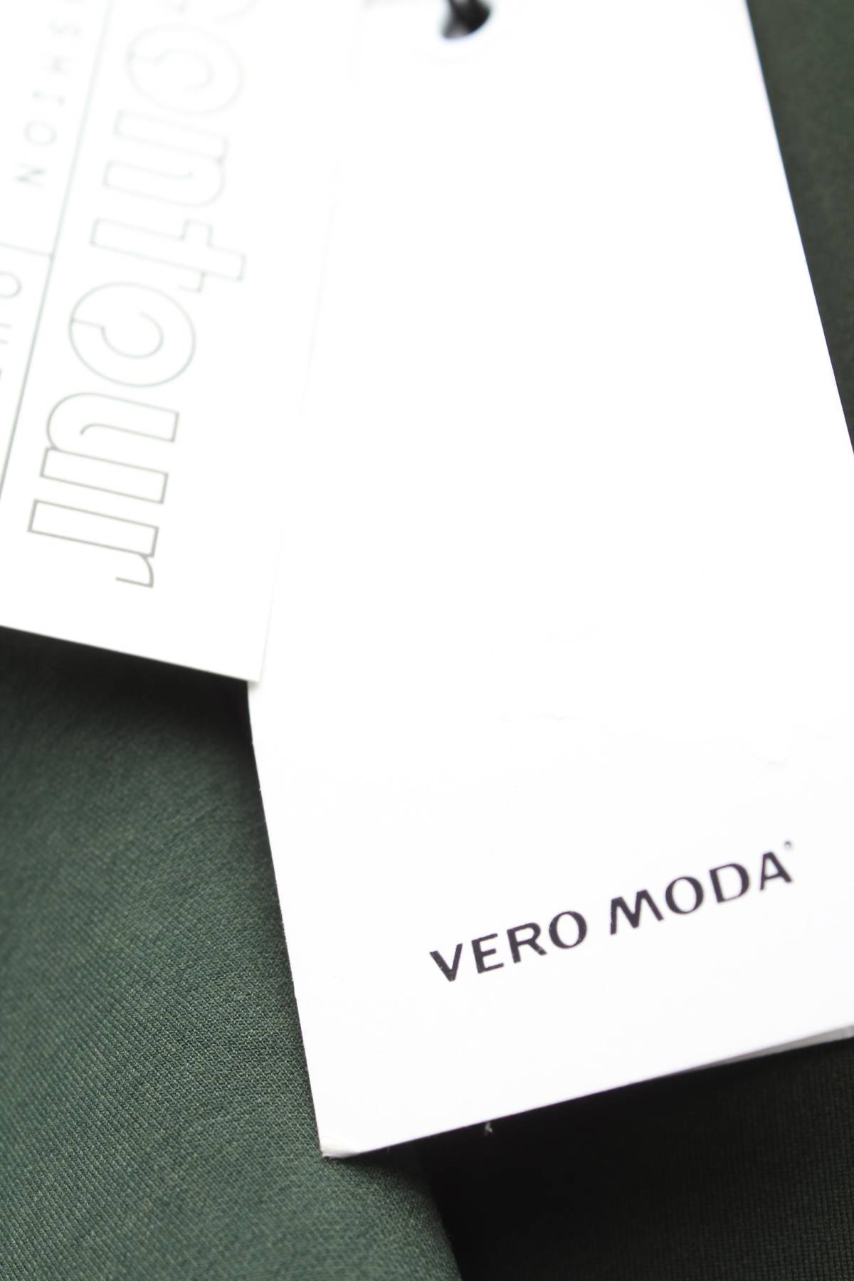 Дамско яке Vero Moda4