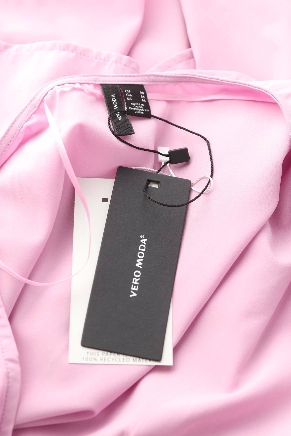 Γυναικεία μπλούζα Vero Moda3 - Contourshop.gr Γυναικεία μπλούζα Vero Moda3