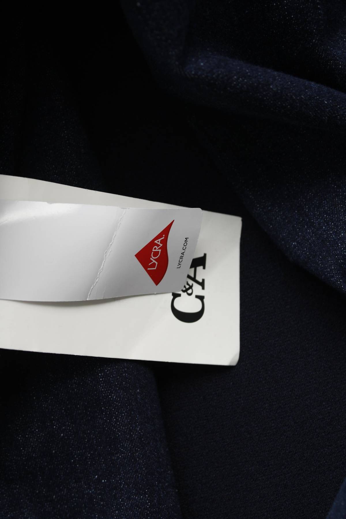 Γυναικεία τζιν C&A3