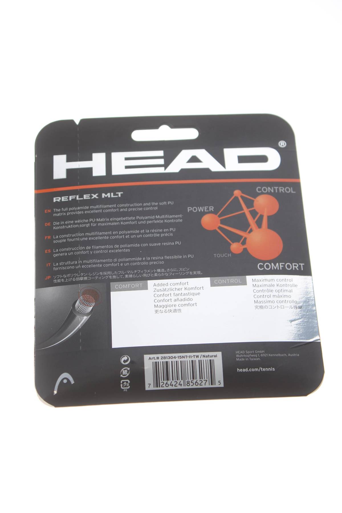 Аксесоар Head2
