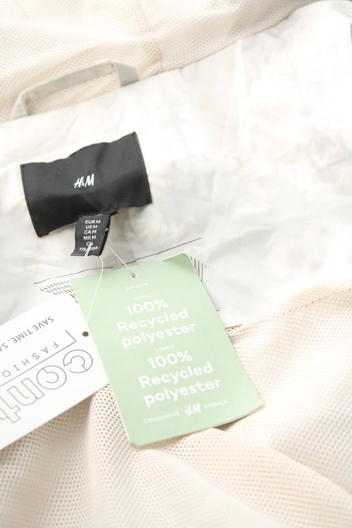 Ανδρικό μπουφάν H&M4 - Contourshop.gr Ανδρικό μπουφάν H&M4