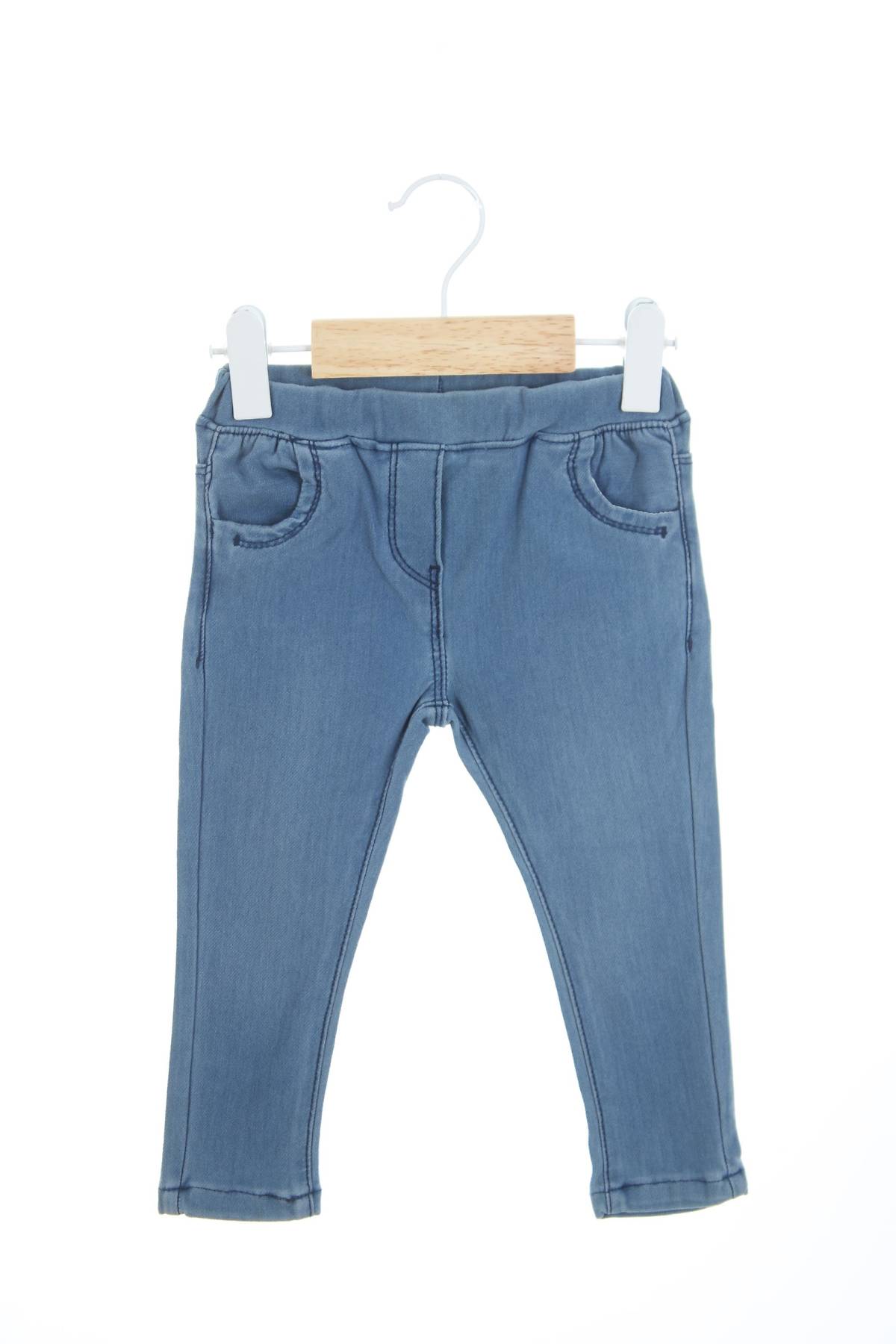 Παιδικά παντελόνια Fagottino By Oviesse1