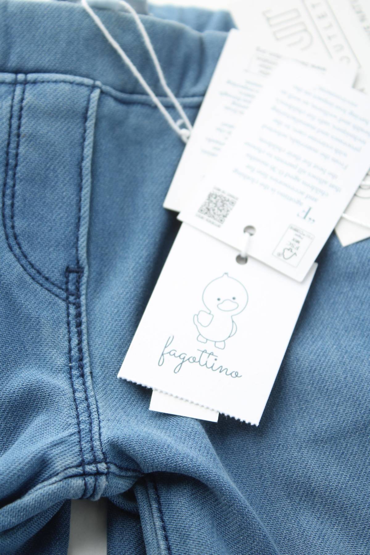 Παιδικά παντελόνια Fagottino By Oviesse3