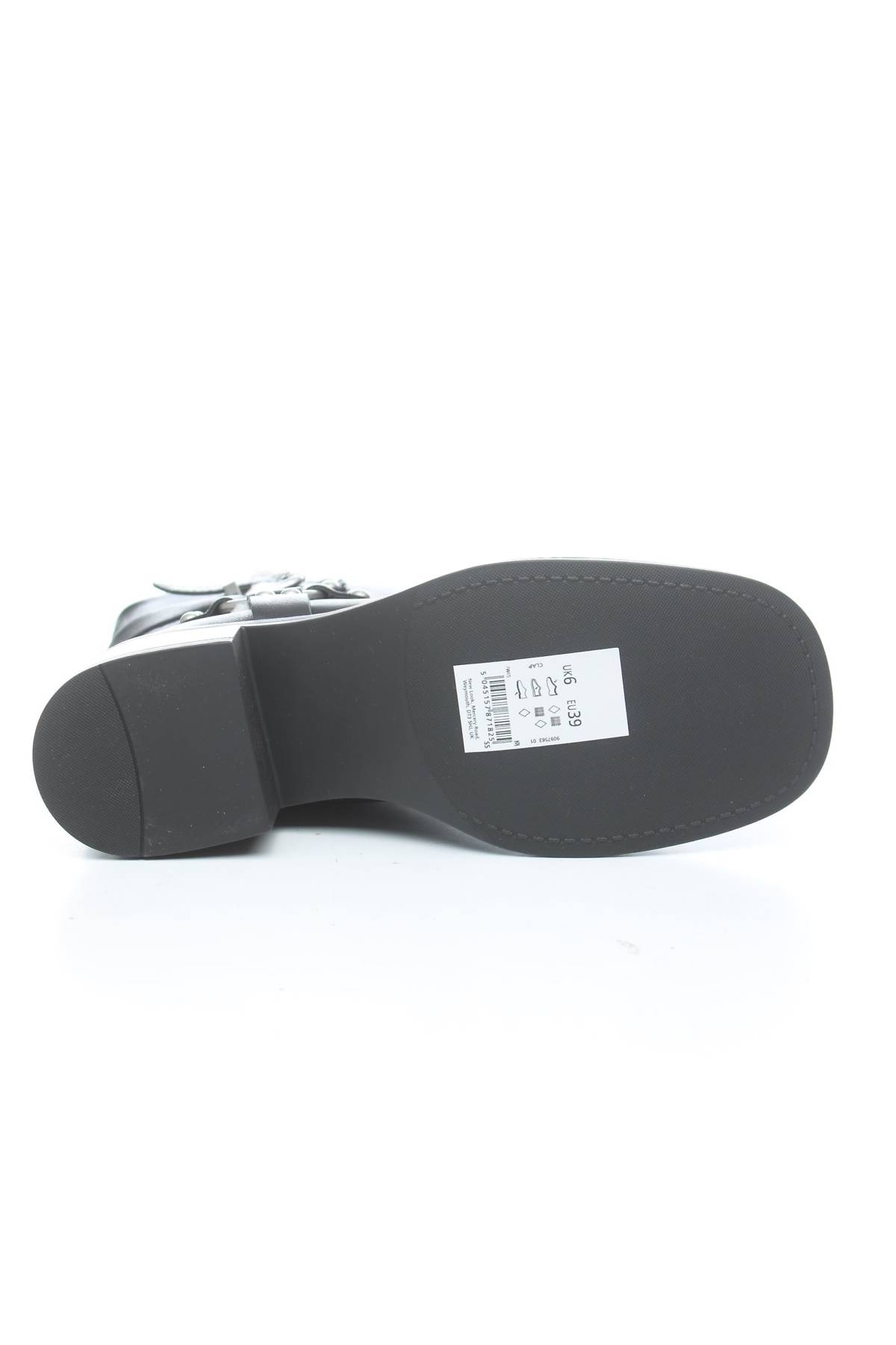 Γυναικεία μποτάκια New Look4