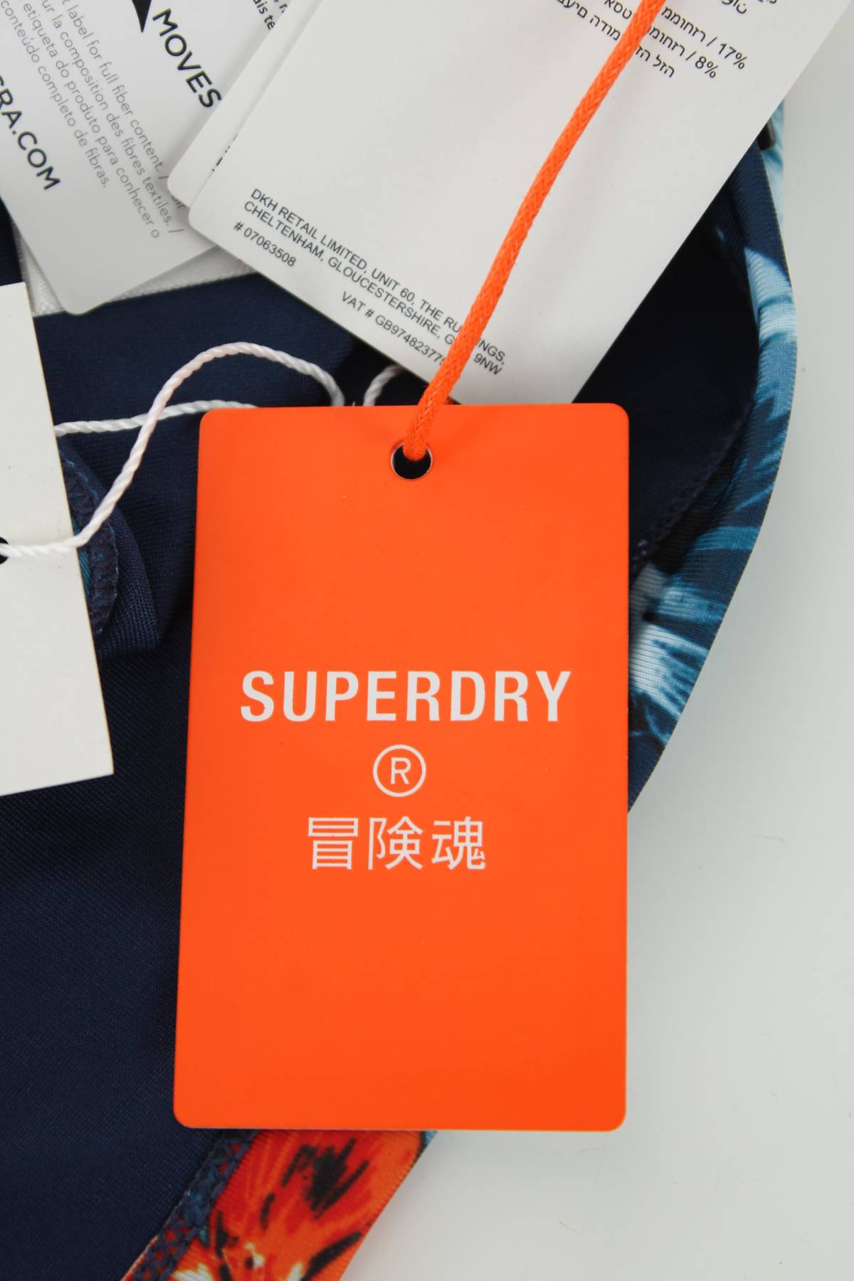 Бански долнище Superdry3