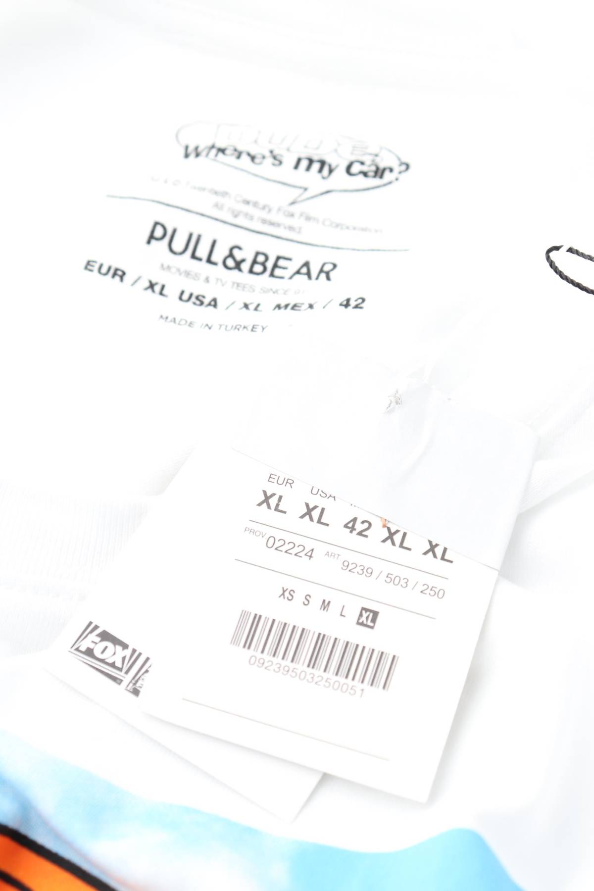 Мъжка тениска Pull & Bear3 - Contour.bg Мъжка тениска Pull & Bear3