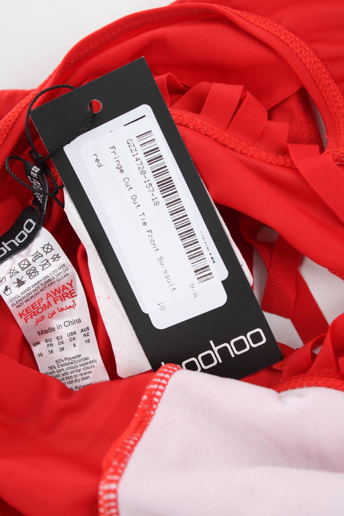 Цял бански Boohoo3 - Contour.bg Цял бански Boohoo3
