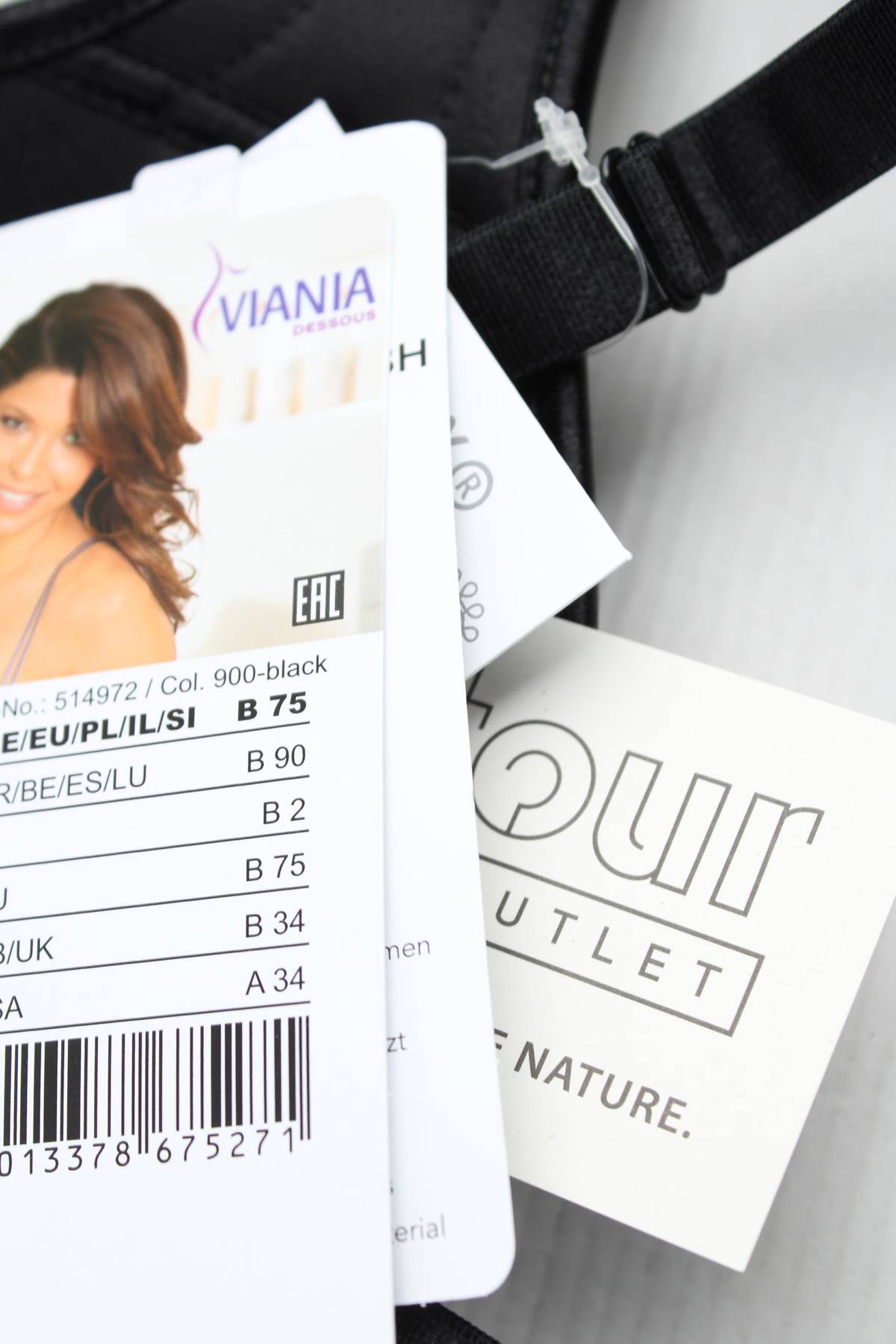 Сутиен Viania3 - Contour.bg Сутиен Viania3