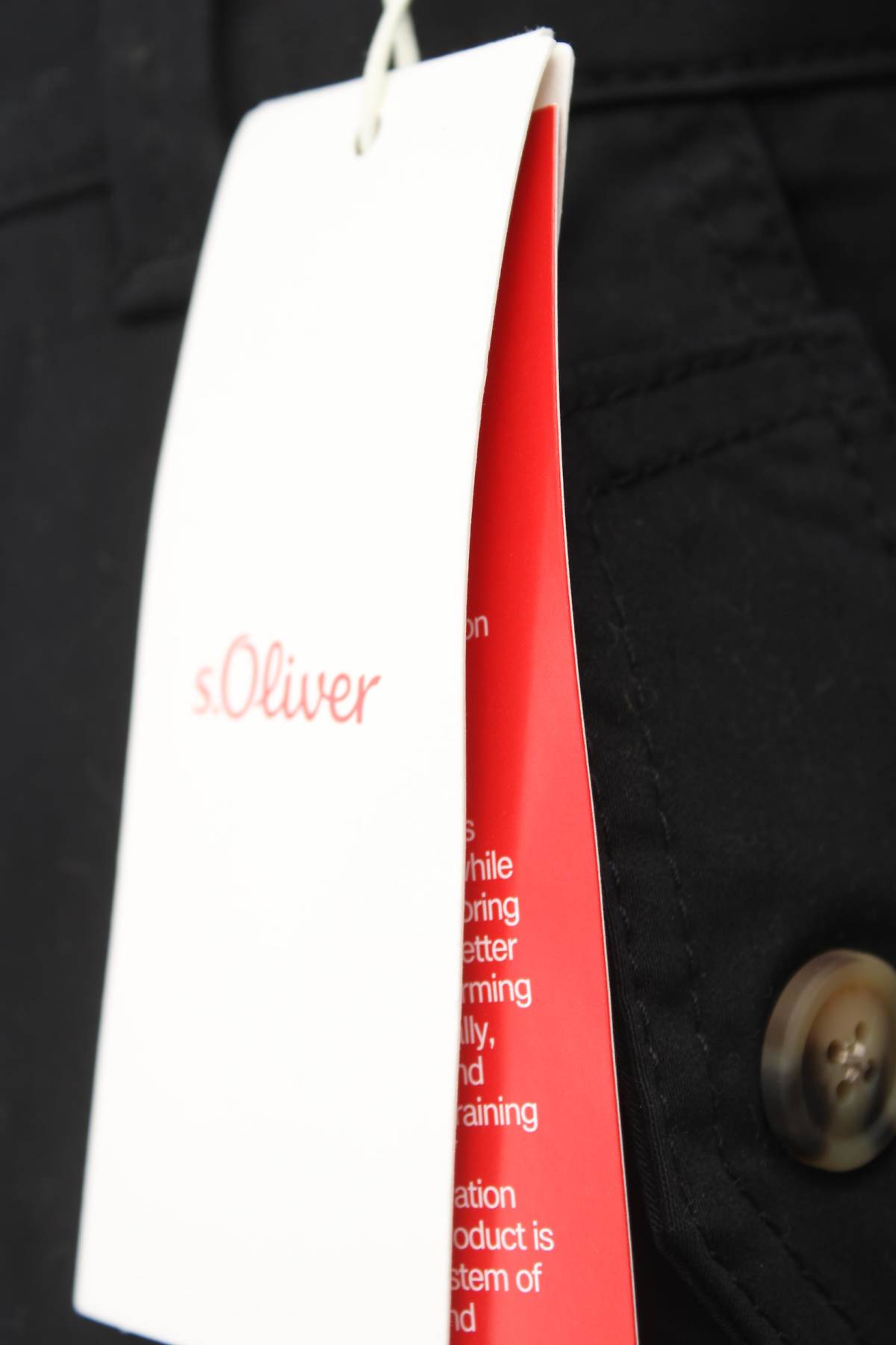Γυναικείο παντελόνι S.Oliver3 - Contourshop.gr Γυναικείο παντελόνι S.Oliver3