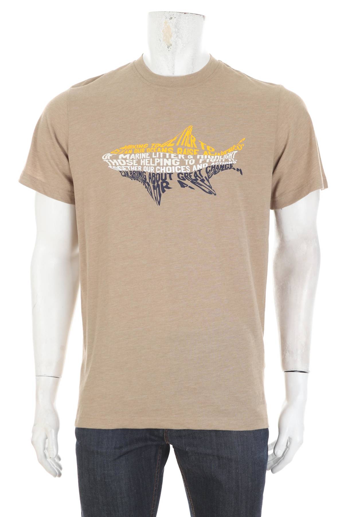 Ανδρικό t-shirt Jack Wolfskin1 - Contourshop.gr Ανδρικό t-shirt Jack Wolfskin1
