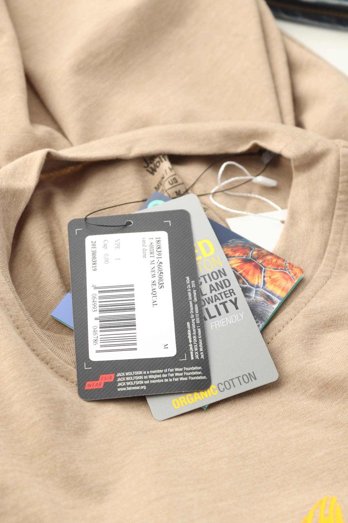 Ανδρικό t-shirt Jack Wolfskin3 - Contourshop.gr Ανδρικό t-shirt Jack Wolfskin3