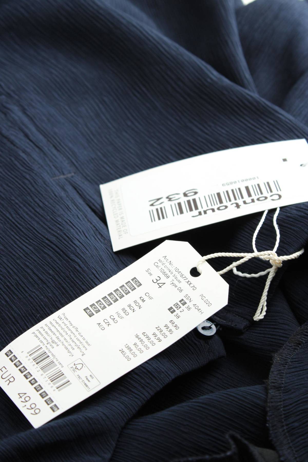 Дамска блуза Tom Tailor3