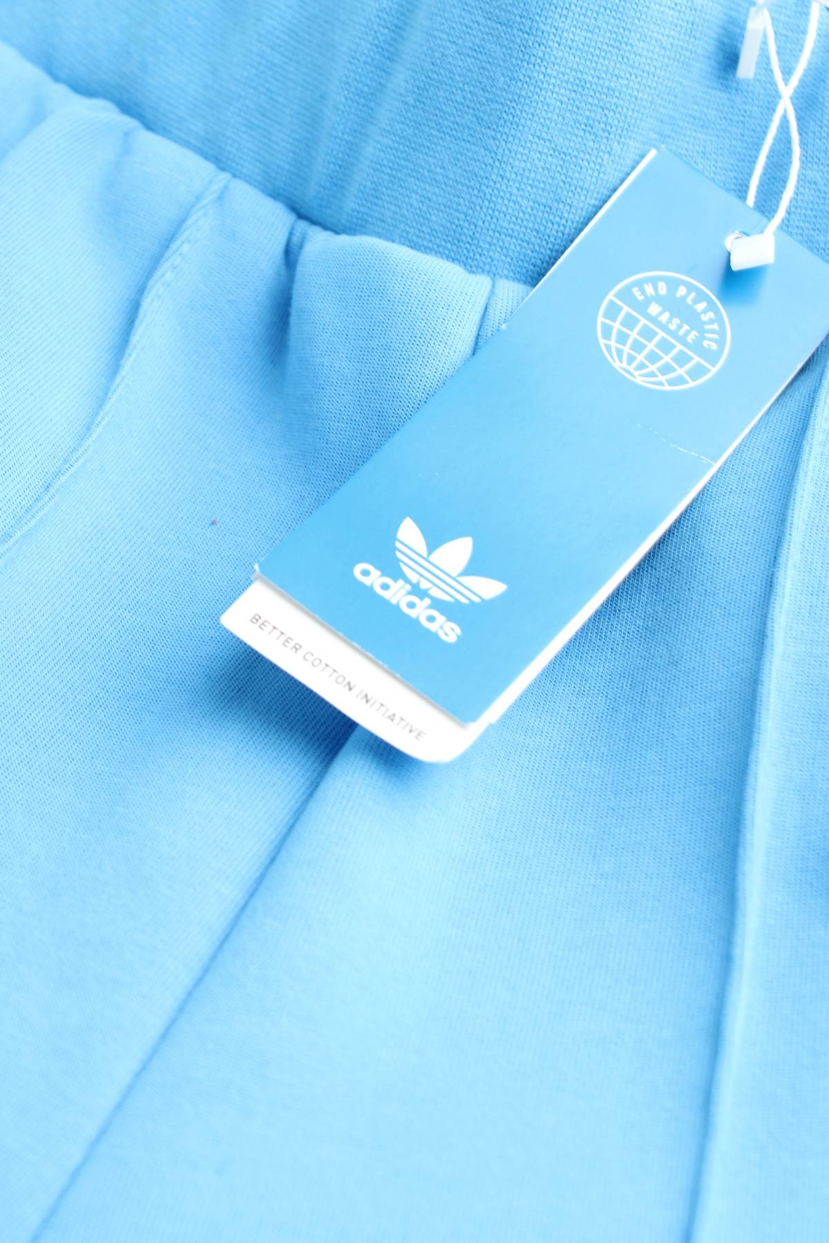 Дамско спортно долнище Adidas Originals3