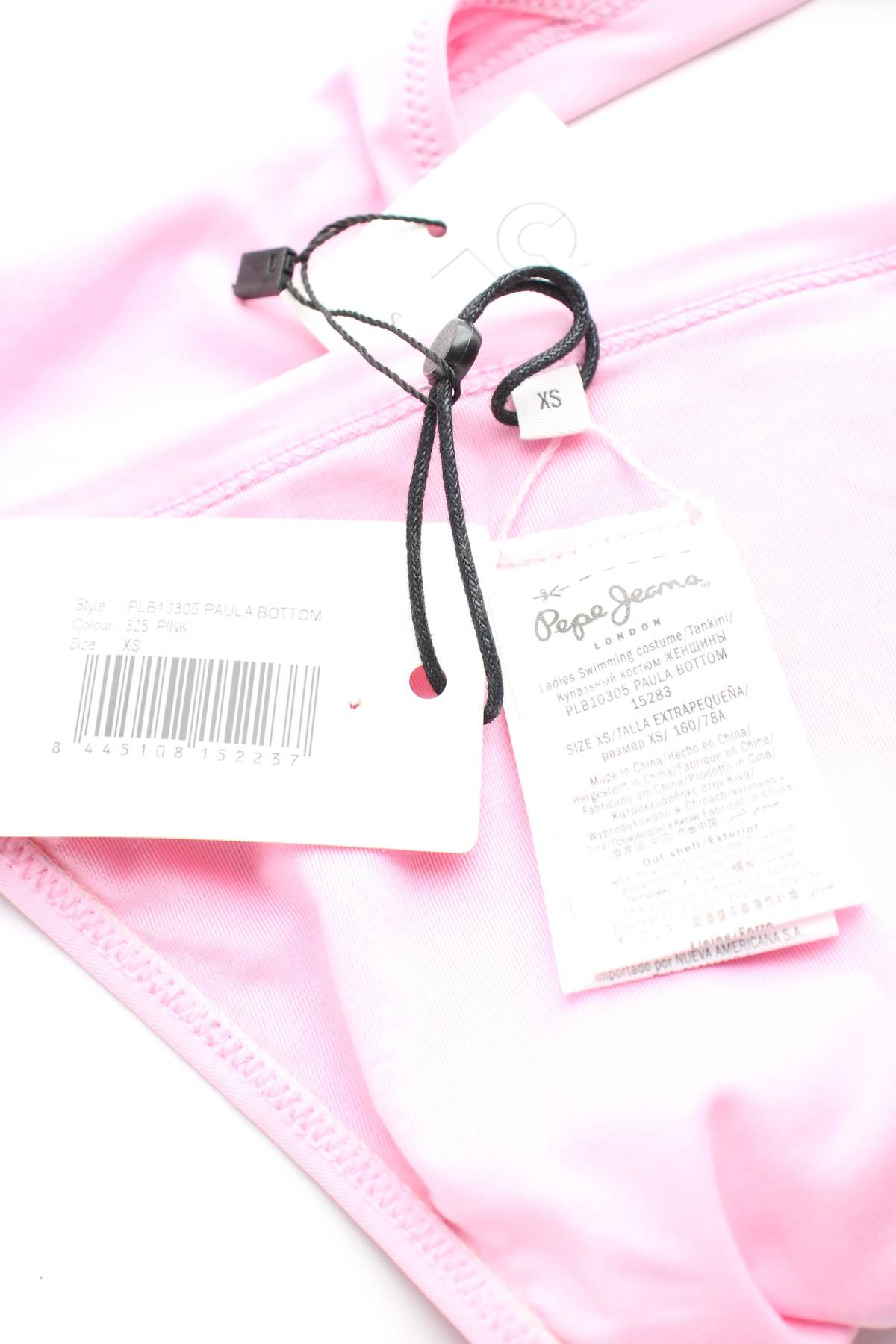 Бански долнище Pepe Jeans3 - Contour.bg Бански долнище Pepe Jeans3
