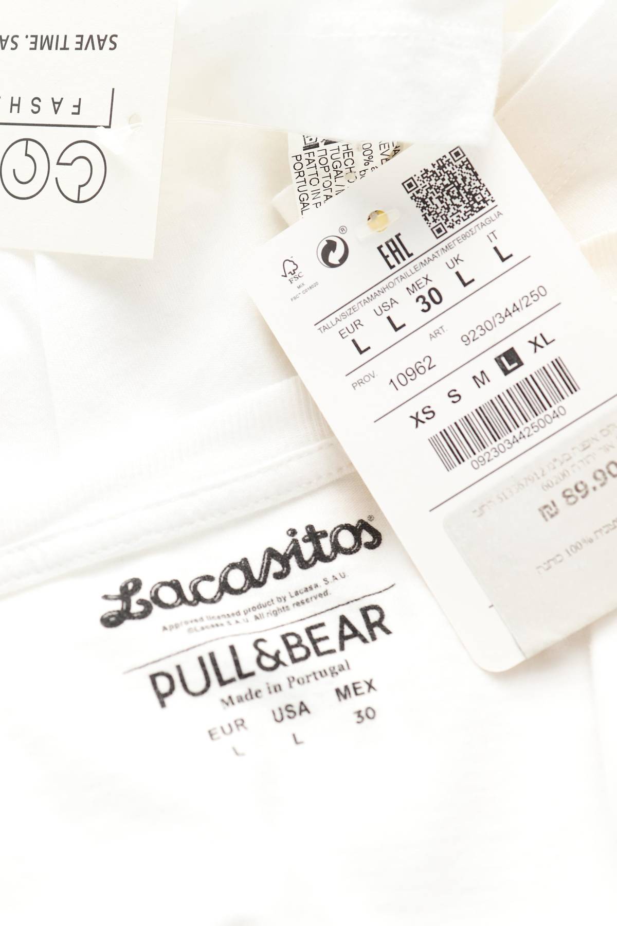 Γυναικείο t-shirt Pull & Bear3 - Contourshop.gr Γυναικείο t-shirt Pull & Bear3