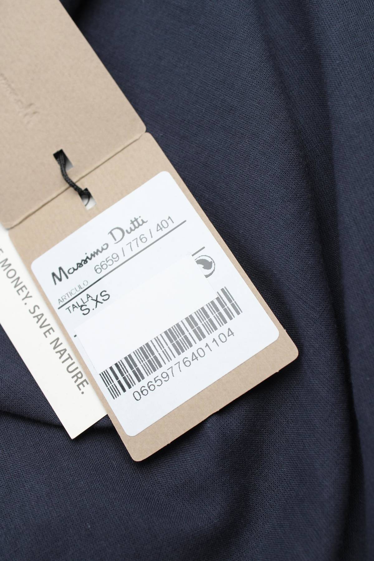 Плажна рокля Massimo Dutti3 - Contour.bg Плажна рокля Massimo Dutti3